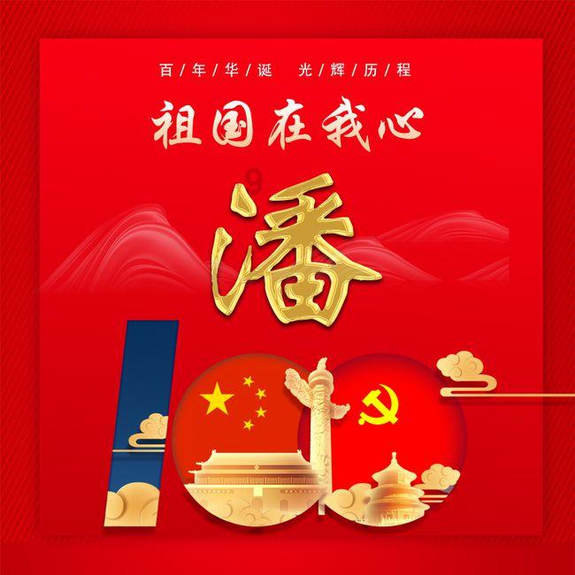 《侦察英雄》大结局,最后一战,白昌镐投降,美军跃出战壕是亮点