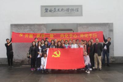 古怪巫师逃离村庄
